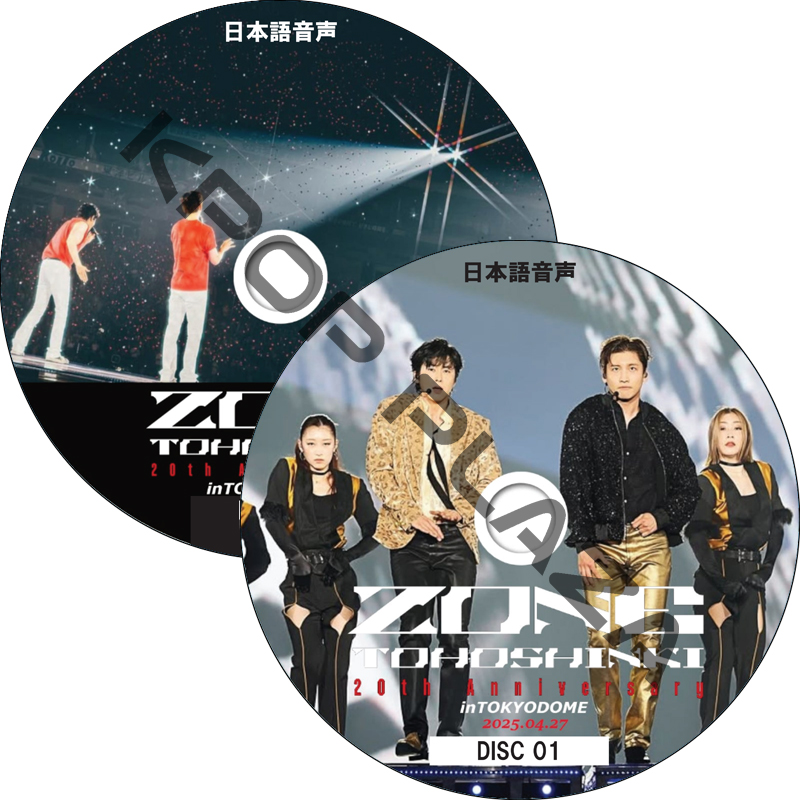 kpop plaza - KPOP DVD 専門店 - 新大久保 - kpop dvd
