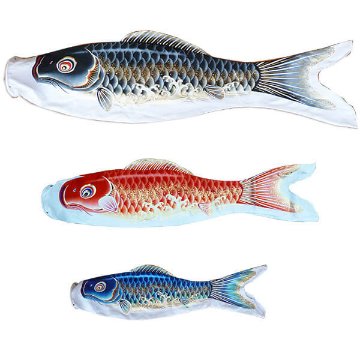 おしゃれな鯉のぼり＞翔勇鯉万能スタンドセット 吹流し名入れ無料 撥水