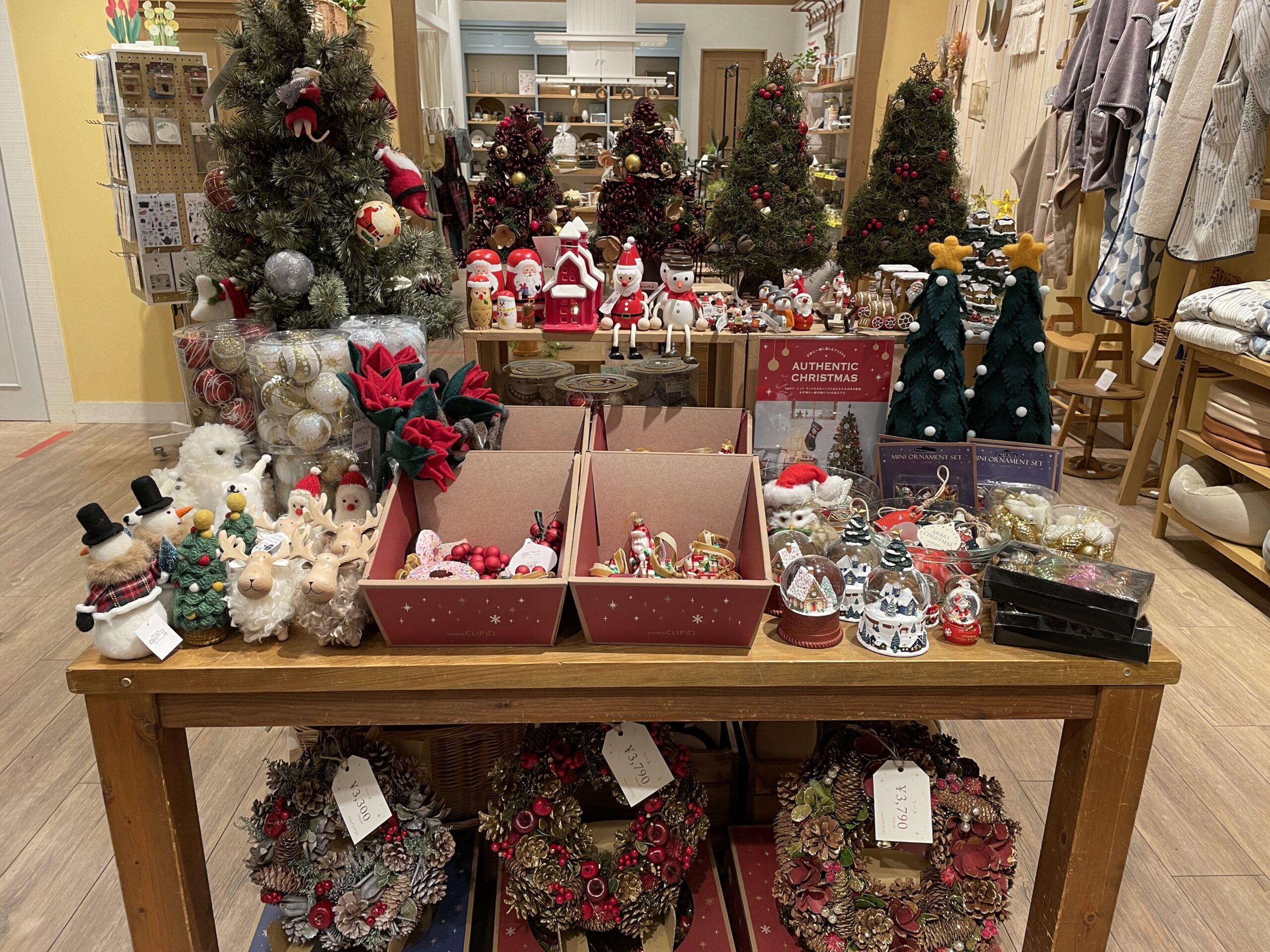 studio CLIP のかわいいクリスマスオーナメント☆ – 子育て中の