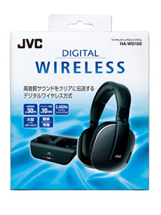 コードレス・ヘッドホン・システム（コードレスヘッドホン＋