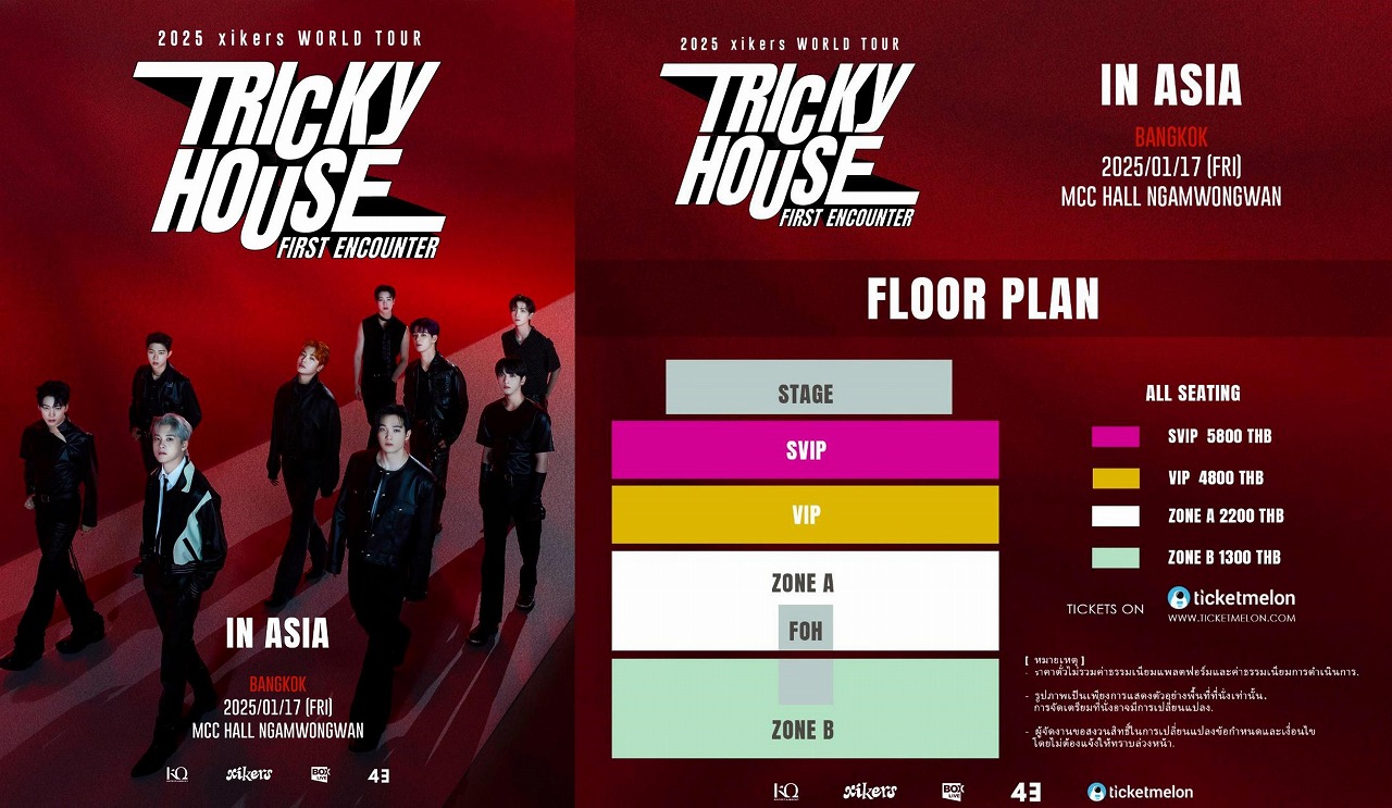 K-POP「xikers」（サイカーズ）、初のアジアツアーを発表。タイが最初