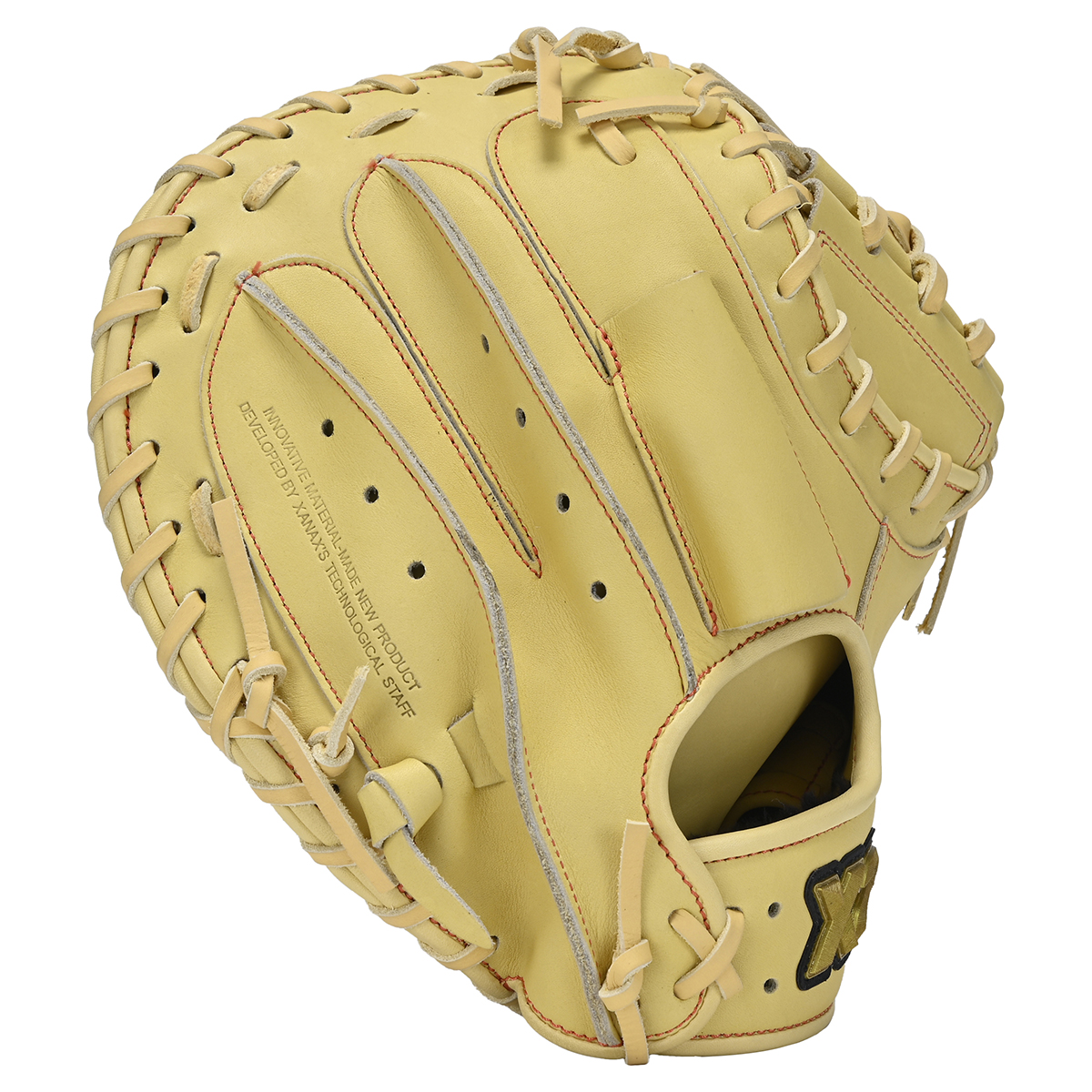 軟式ジュニア用キャッチャーミット 【MC1型】｜ザナックス公式