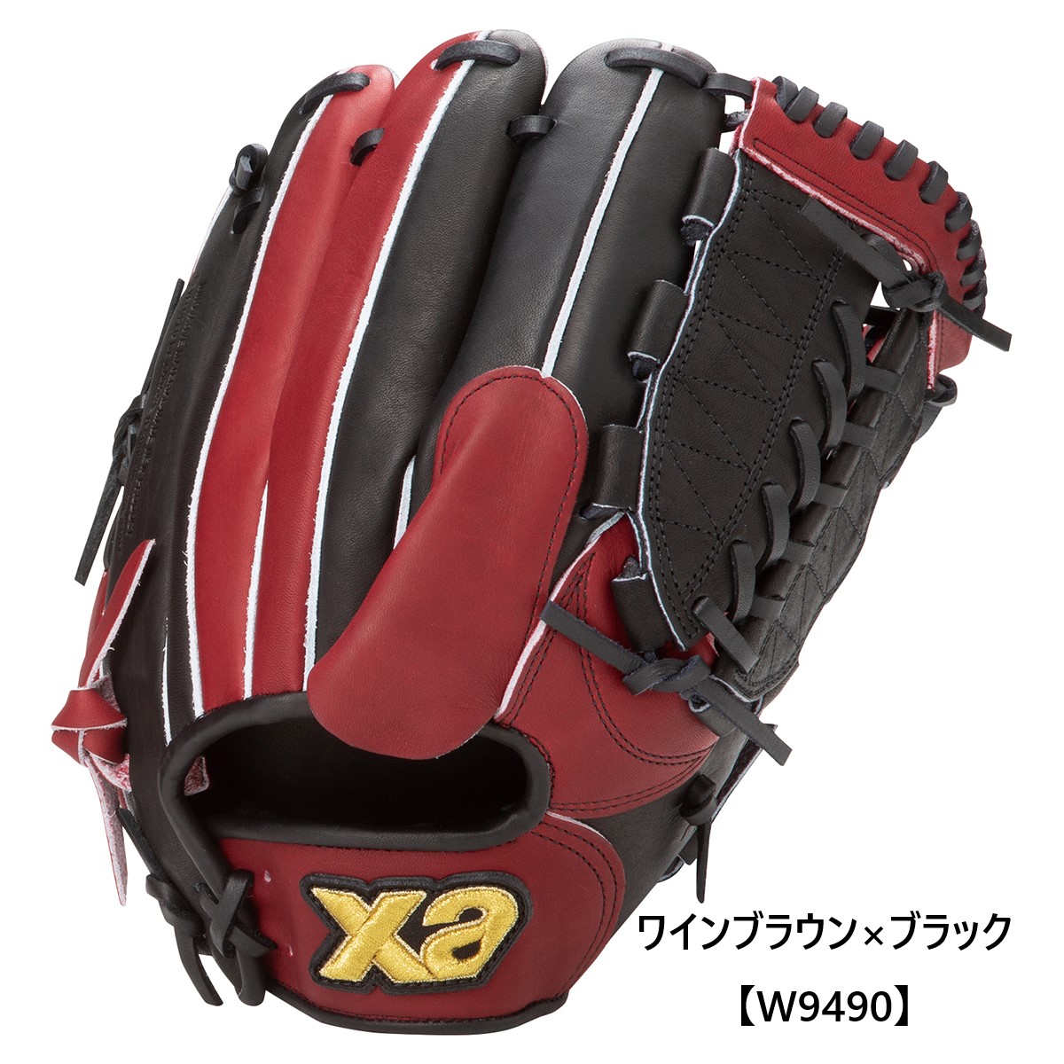 硬式一般用ザナパワーグラブ 投手用【WP1型】｜ザナックス公式