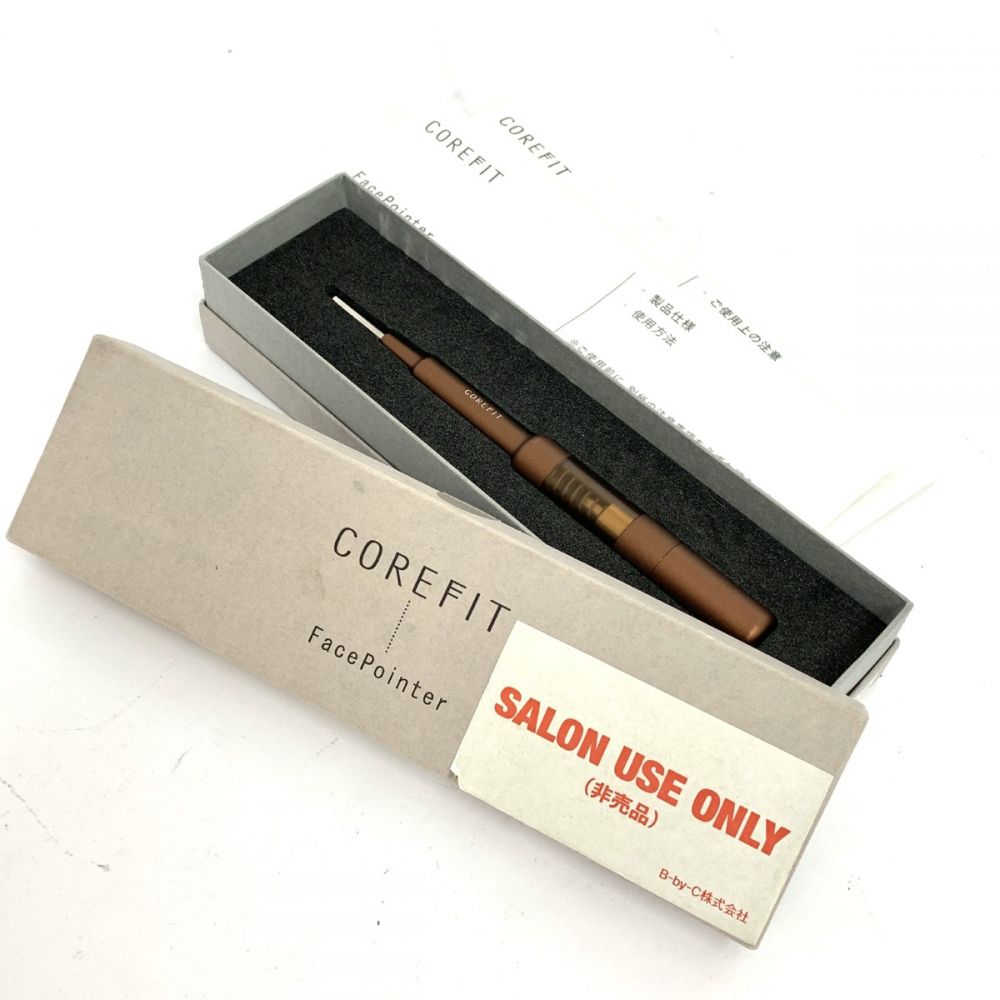 コアフィット/フェイスポインター/美顔器の高価買取【リサイクル