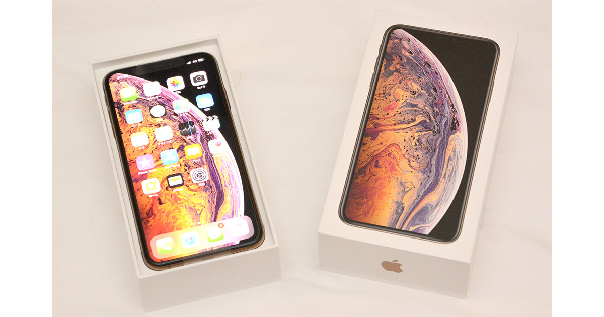 iPhone XSゴールド 64GB バッテリー残量76％ 画面にヒビあり