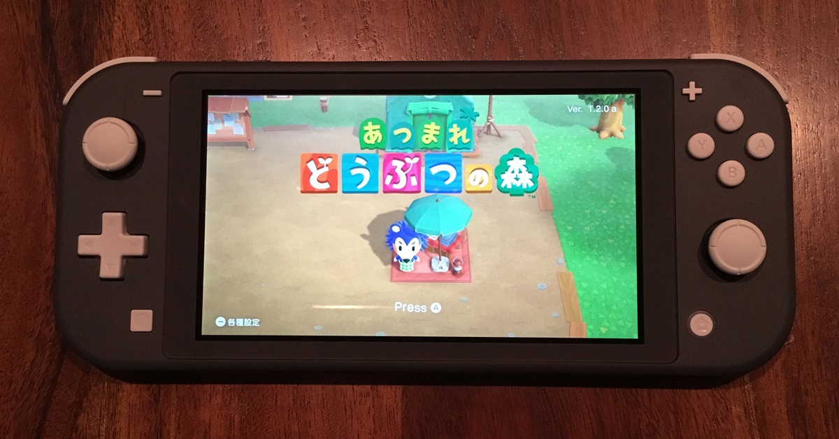 爆売れ「どうぶつの森」が新ビジネス生態系、ズーム飲み超えるか