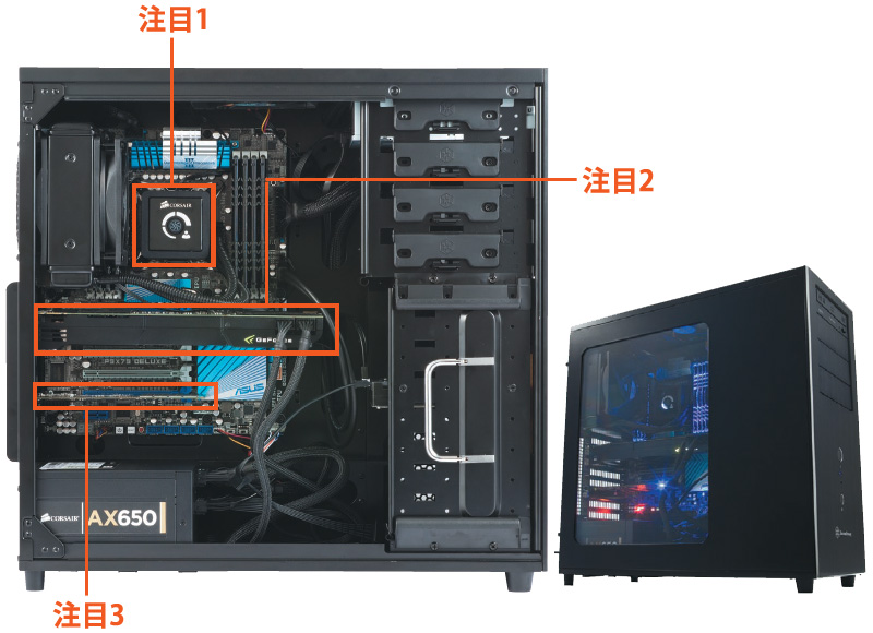 最上位のCore i7でハイエンドを追求 | 日経クロステック（xTECH）