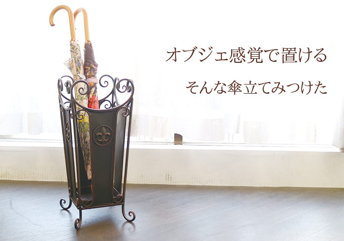 アンティーク ブロンズ像 犬と獵銃の彫刻付き金属製傘立て 北村 西望