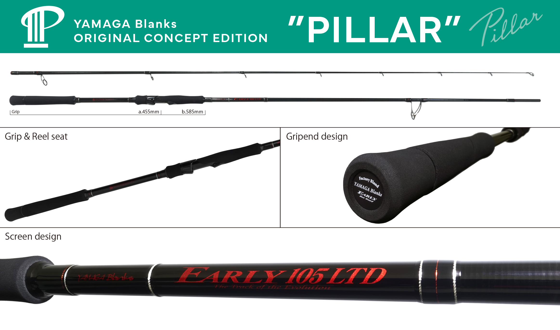 EARLY 105MH LIMITED“PILLAR” | YAMAGA BlanksYAMAGA Blanks