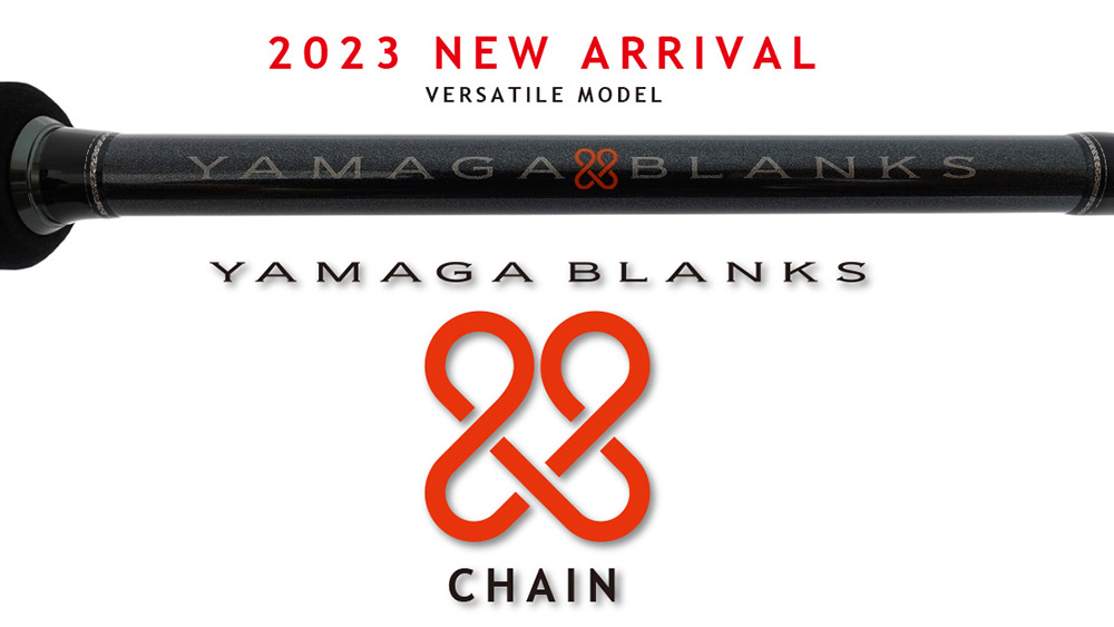 2023新製品】YAMAGA BLANKS 88 CHAINとは？ 誕生秘話 | YAMAGA
