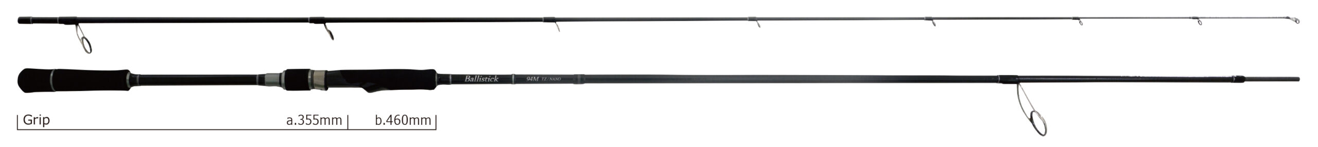 Ballistick 94M TZ/NANO | YAMAGA BlanksYAMAGA Blanks