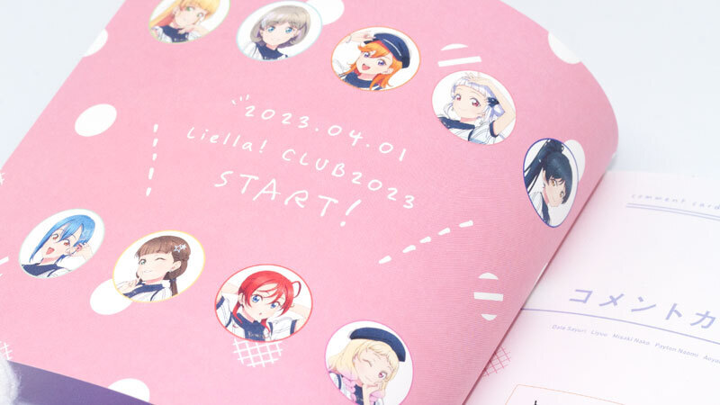 Liella! CLUB CD SET 2023「UNIVERSE!!」: no title