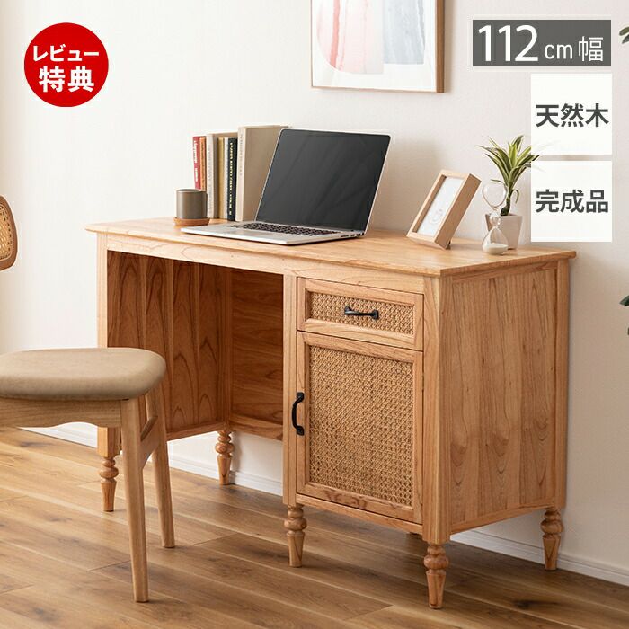 000000004139-01-l.jpg?t=