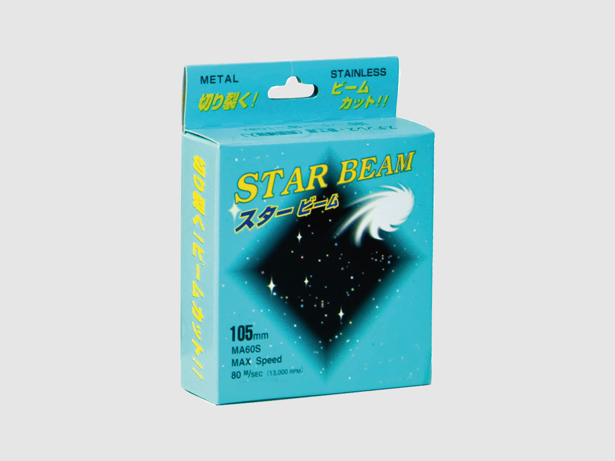 スタービーム｜山真製鋸株式会社（Y'sGOD Japan）｜総合ワークツール