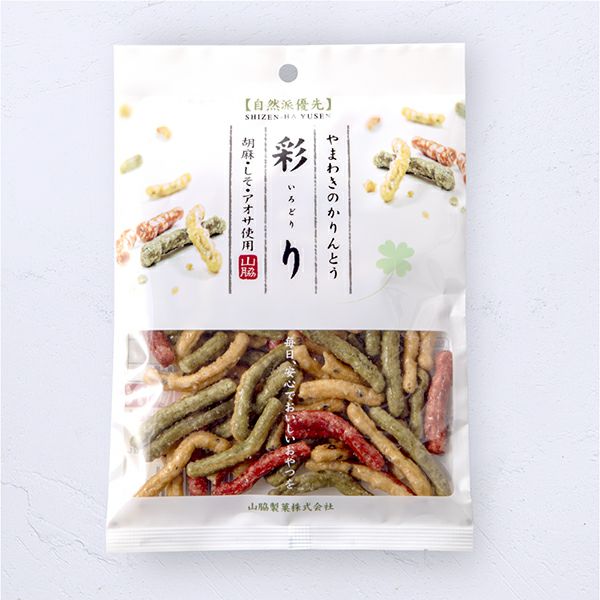 自然派優先 彩りかりんとう | かりんとう専門店 やまわき - 山脇製菓