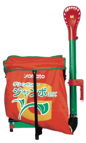 グリーンサンパー JUMBO DX | ヤマト農磁株式会社HP