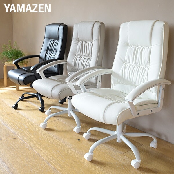 オフィスチェア ハイバック レザー 合皮 HML-303 山善 | 山善ビズコム