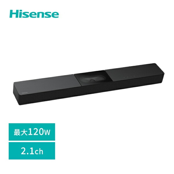 サウンドバー 2.1ch ウーファー内蔵 HS2000N Hisense | 山善ビズコム