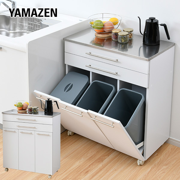 ダストボックス 3分別 完成品 キャスター付き 14リットル | 山善