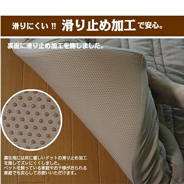 高反発 ファミリーマットレス 4人用 AK-T8Q-FML-4P アキレス Achilles