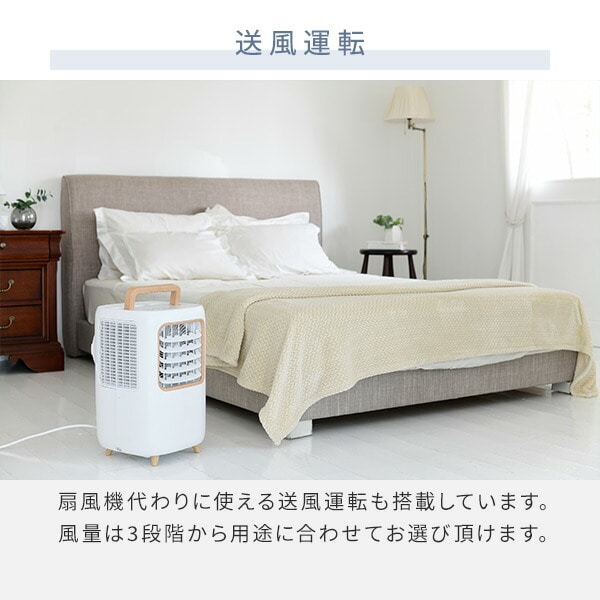 販売終了】コンパクトクーラー ポータブルクーラー 排熱ダクト付き YEC