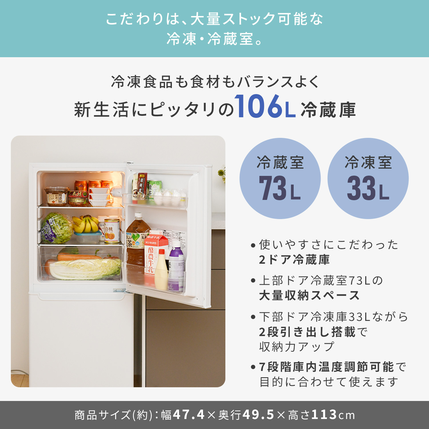 新生活応援セット 新生活家電 6点セット | 山善ビズコム オフィス用品