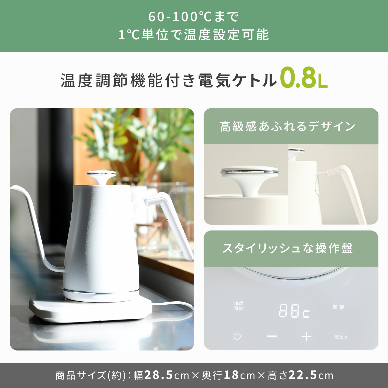 新生活家電セット 8点セット 山善 | 山善ビズコム オフィス用品/家電