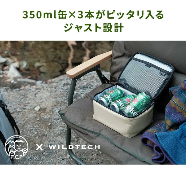 USBミニクールボックス 350ml以下対応 350ml缶を冷やせる「USB卓上保冷