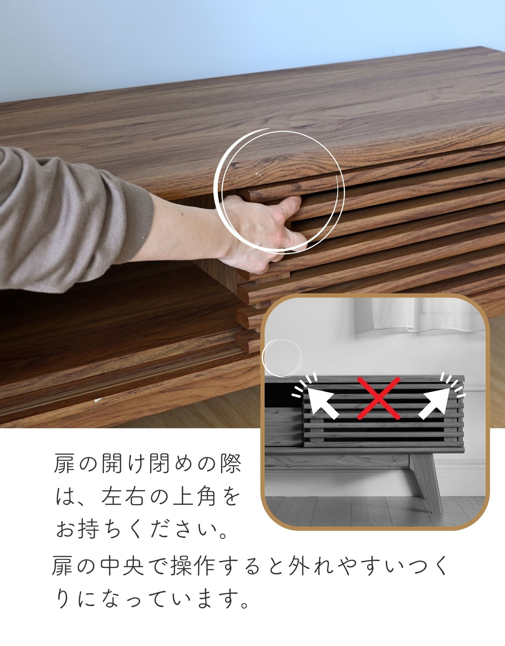 販売終了】テレビ台 幅120 奥行39 高さ44cm 山善 | 山善ビズコム