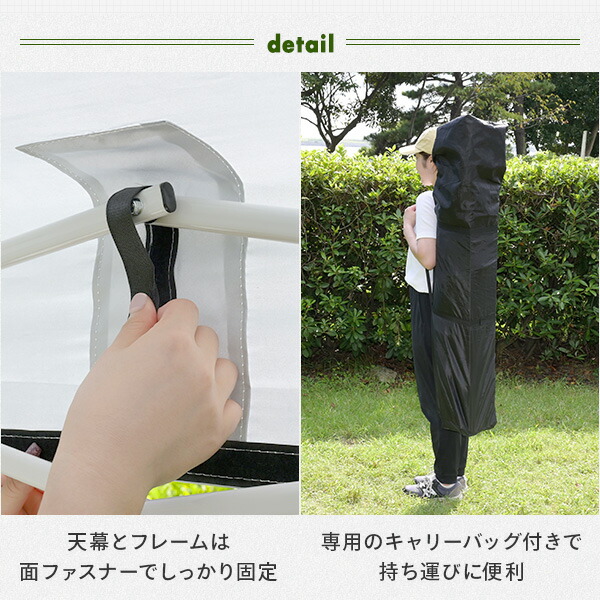 ワンタッチタープテント サイドシート3枚付き 3m×3m/2m×2m 山善 | 山善