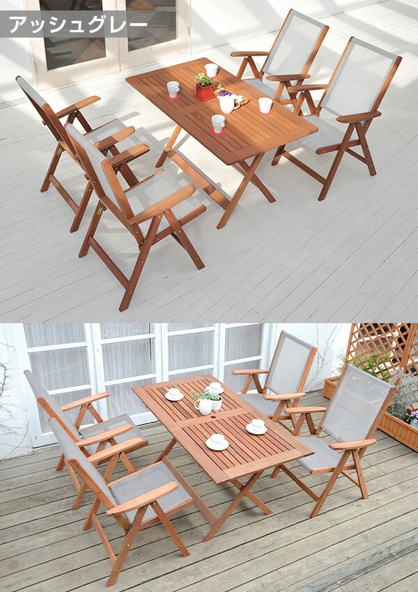 天然木ガーデンテーブル5点セット MFT-225＆MFC-259 山善 | 山善
