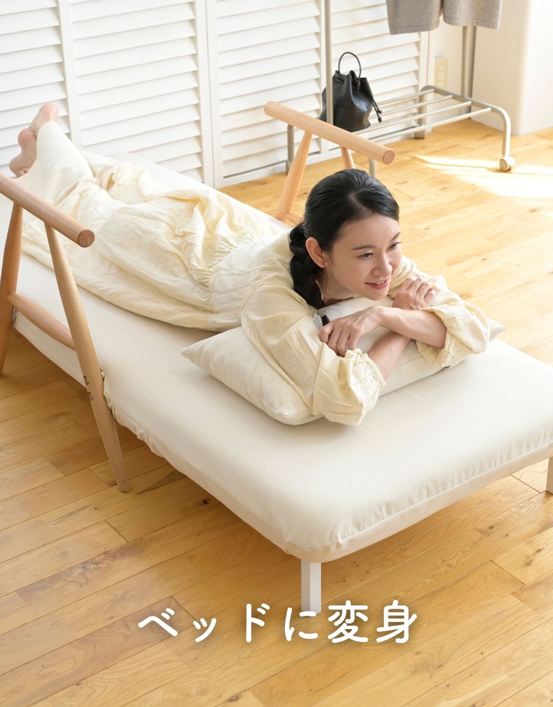 ソファベッド 折りたたみ セミシングルショート WSB-70S 山善 | 山善