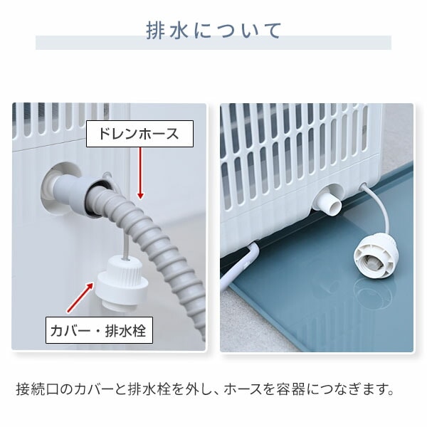 スポットクーラー 100V キャスター付き 排熱ダクト付き EKT-B22J1