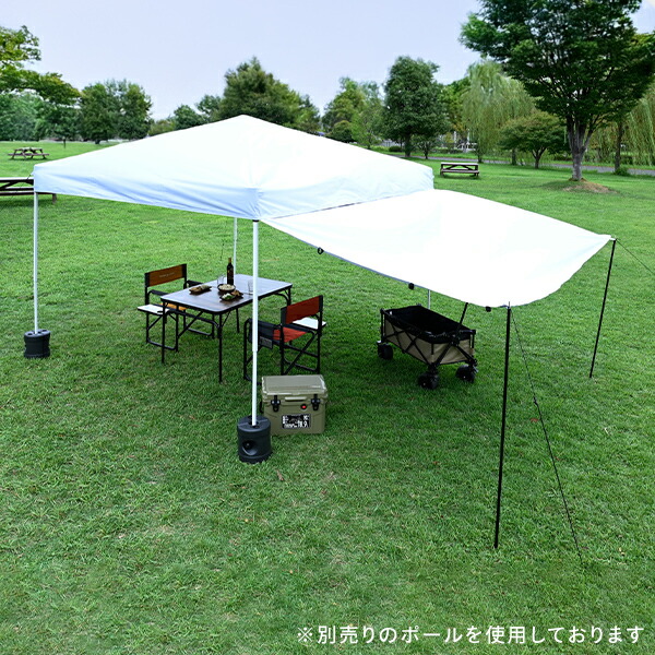 ワンタッチタープテント サイドシート3枚付き 3m×3m/2m×2m 山善 | 山善