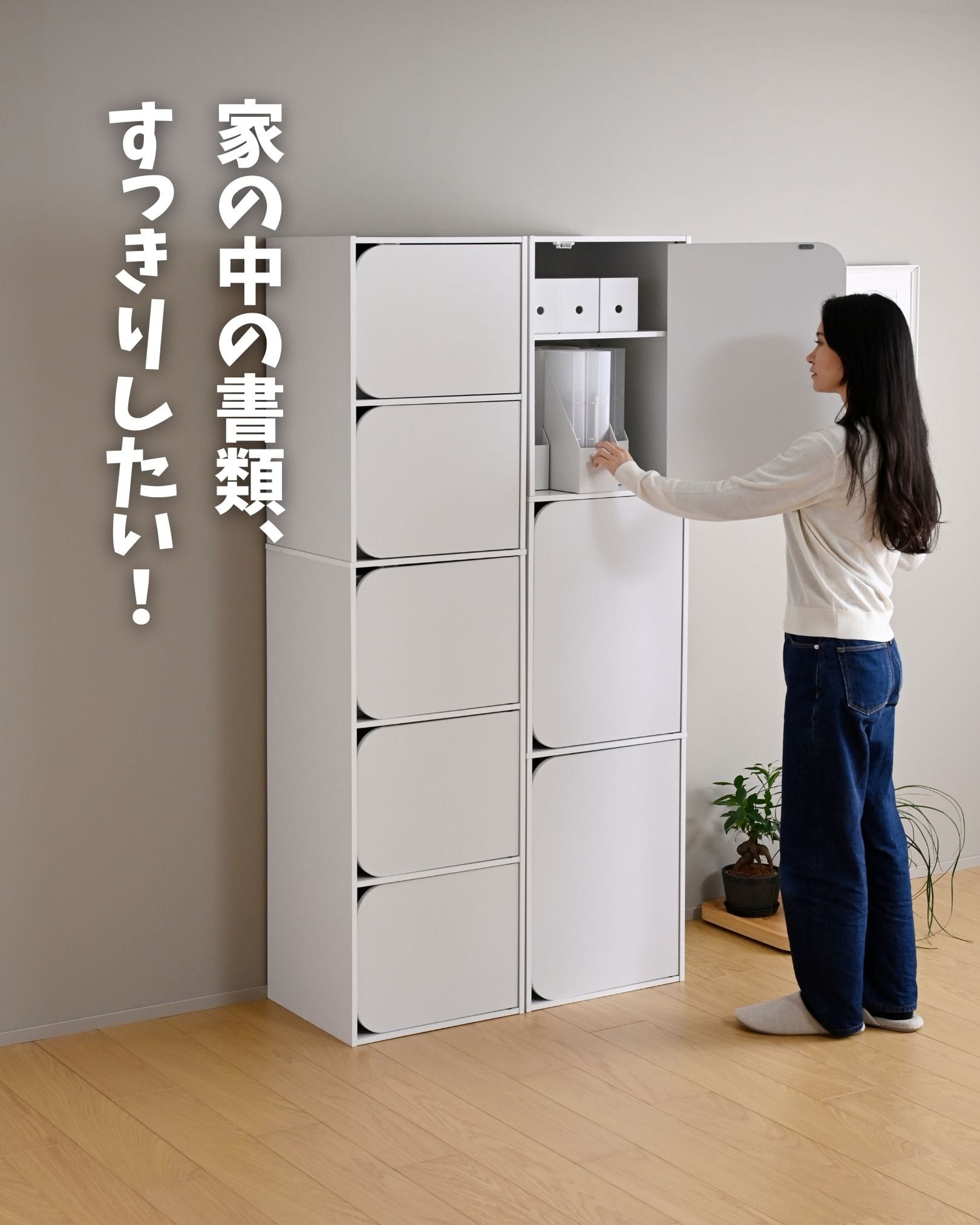 YAMAZEN 5点セット 【直接取引限定・直接引き渡し】 YAMAZEN 5点セット