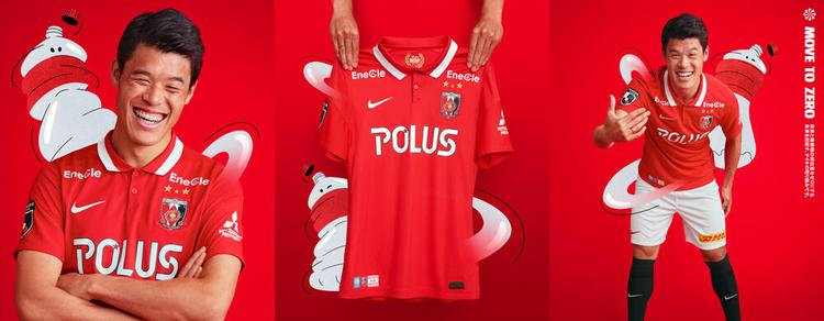 ナイキ】100%リサイクルポリエステルを使った 浦和レッズの2022年新