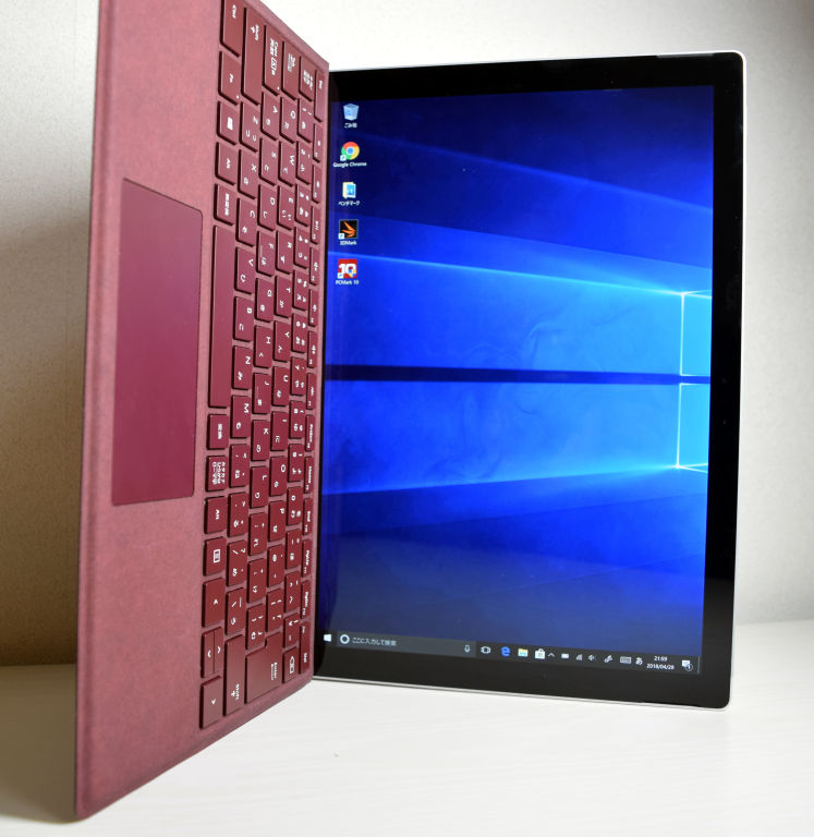 Microsoft Surface Pro 2017／2018のレビュー [PR] | 有限工房