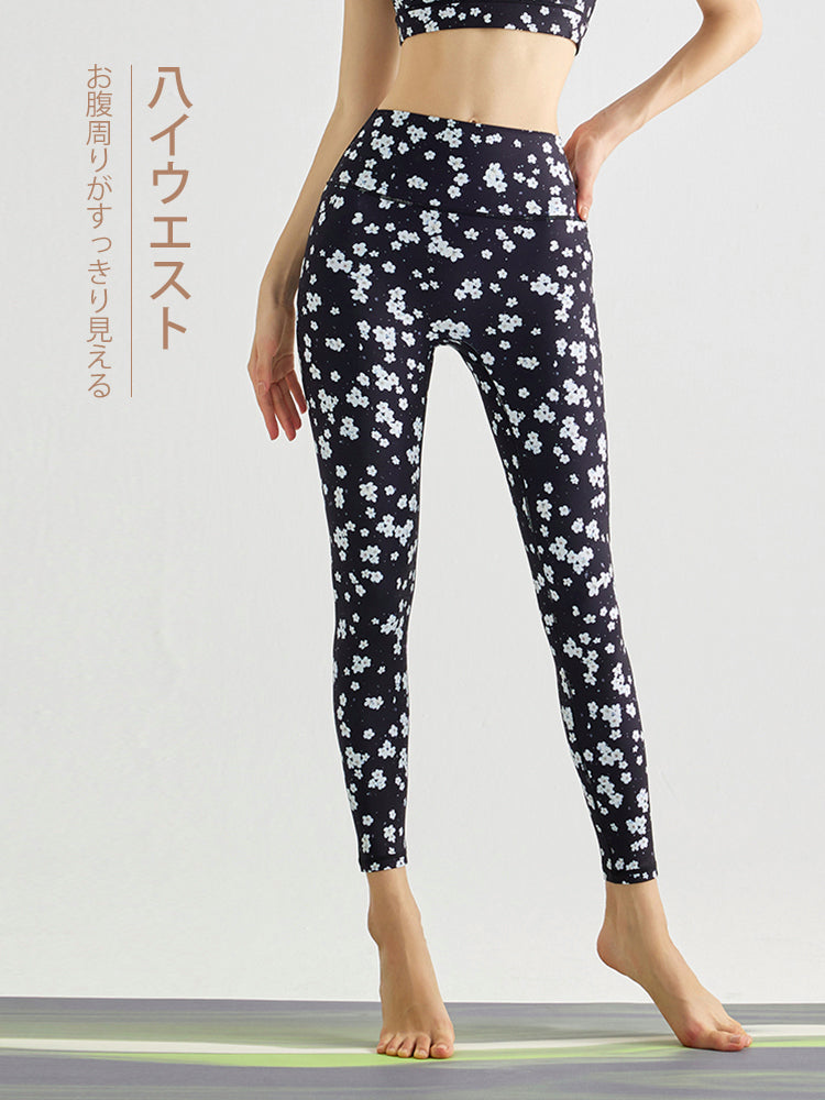 小花柄 ハイウェスト シームレス レギンス