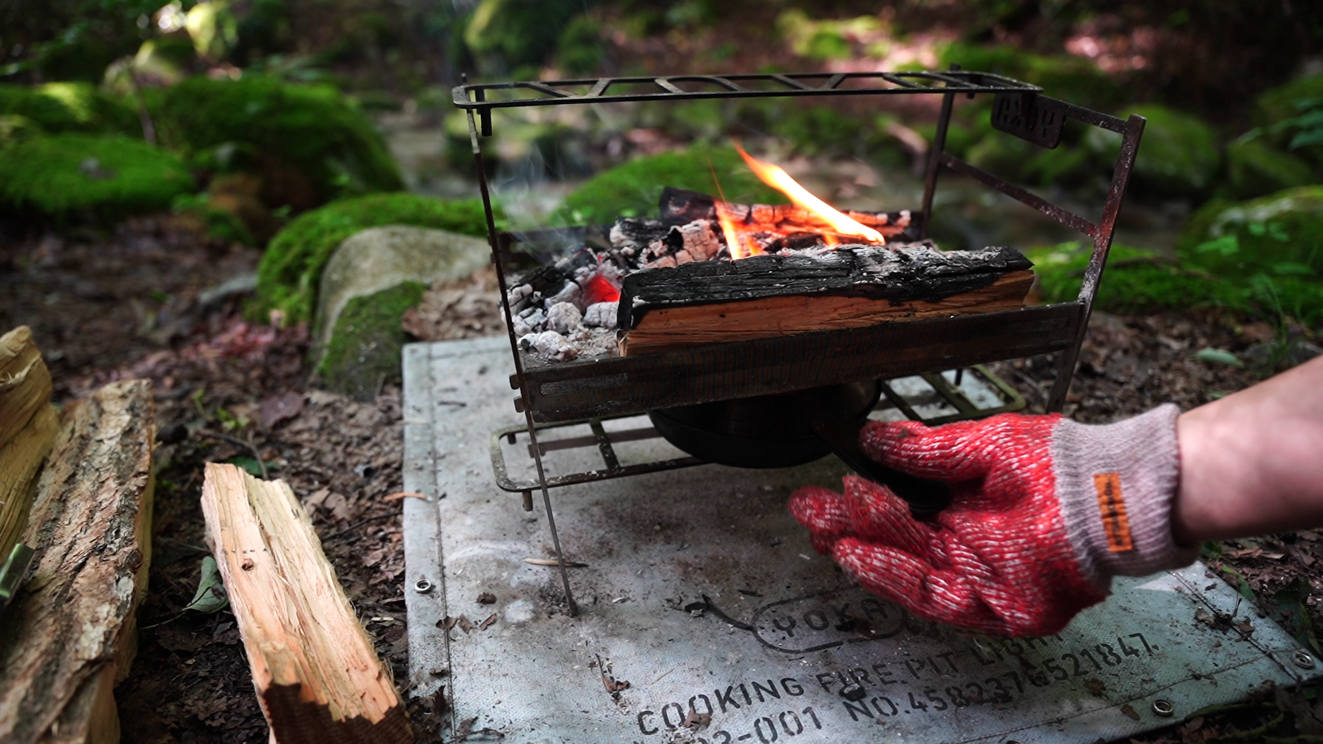 COOKING FIRE PIT LIGHT | YOKA＜ヨカ＞ ゆったりと時間を味わうための