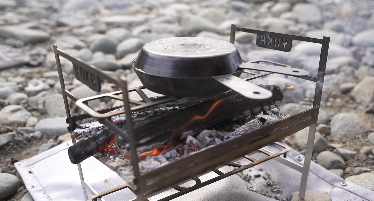COOKING FIRE PIT LIGHT | YOKA＜ヨカ＞ ゆったりと時間を味わうための