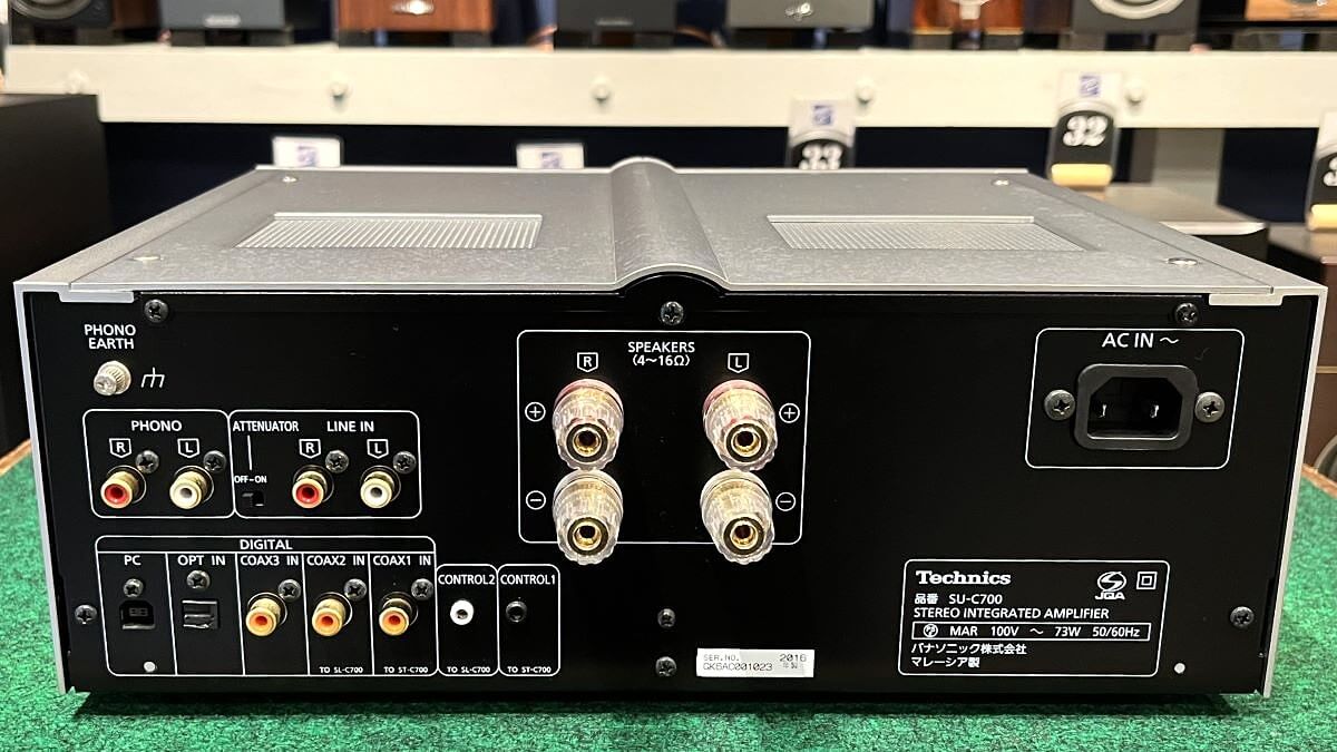 中古入荷：Technics SU-C700 / ステレオインテグレーテッドアンプ