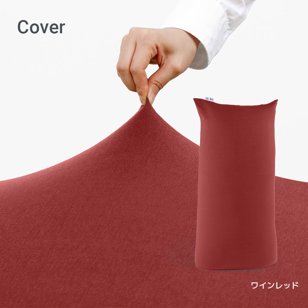 美品・未使用品】ヨギボー yogibo max ショート カバー2種 公式