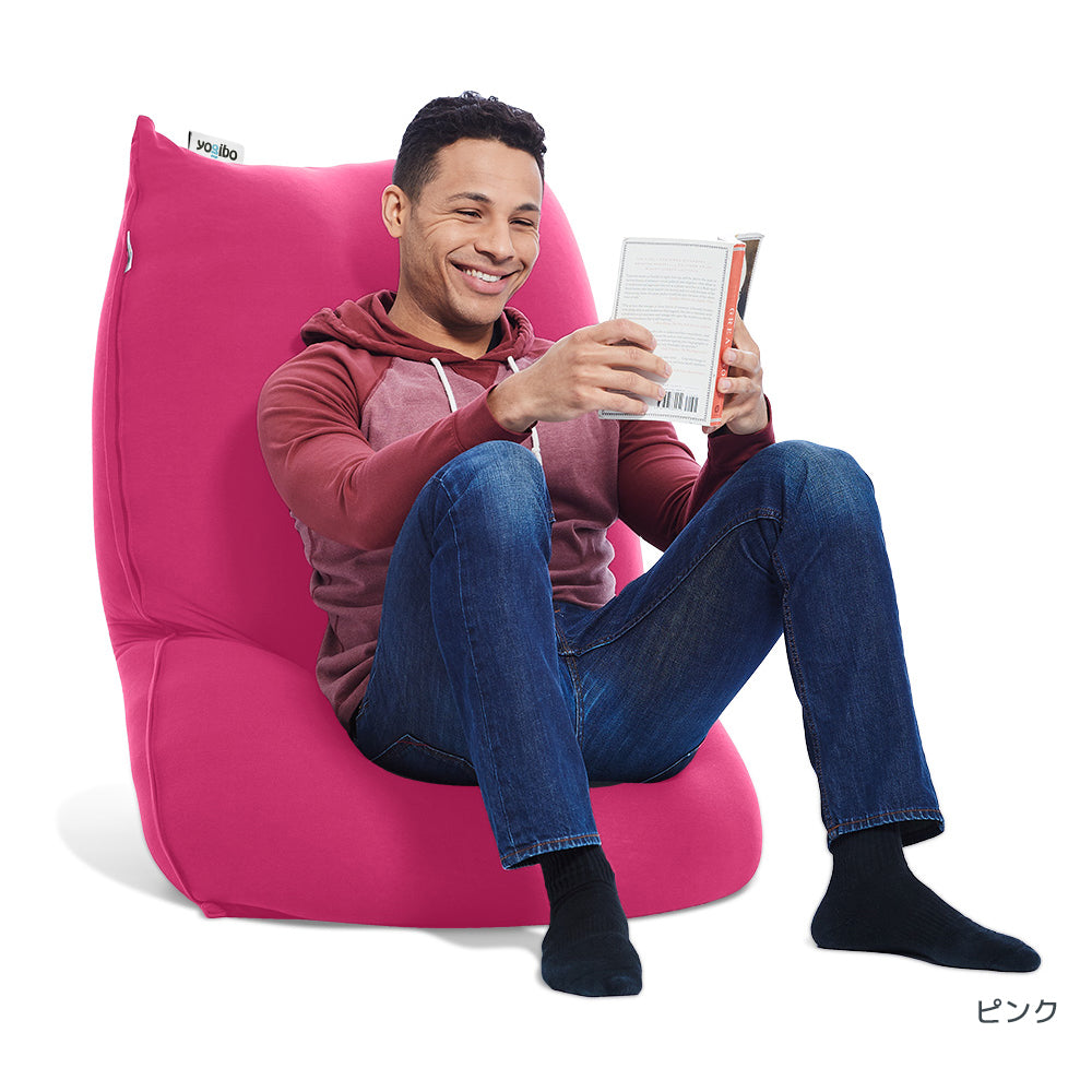 公式】Yogibo Lite ヨギボー ライト | Yogibo公式オンラインストア