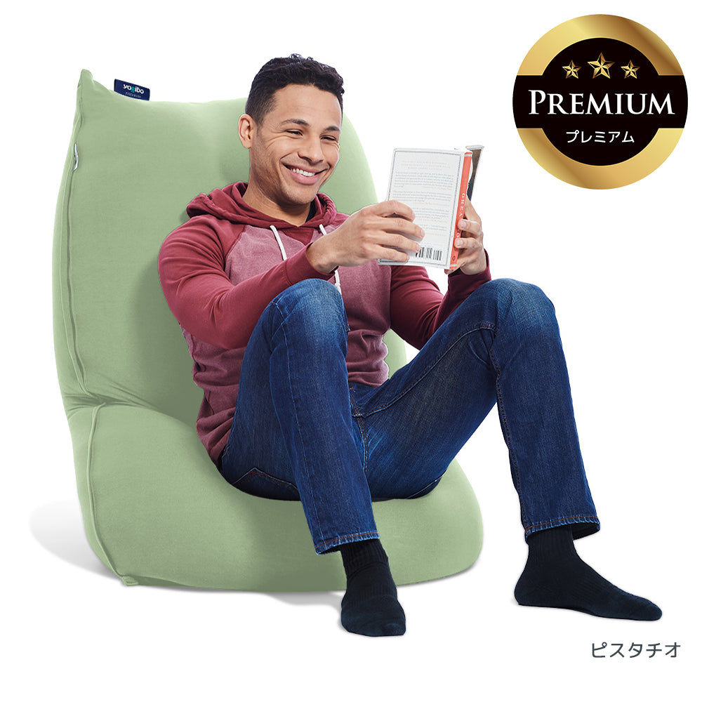 公式】Yogibo Lite Premium（ヨギボー ライト プレミアム） | Yogibo