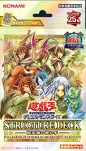 遊戯王 25周年 決闘者伝説 QUARTER CENTURY 東京ドーム 販売商品 限定