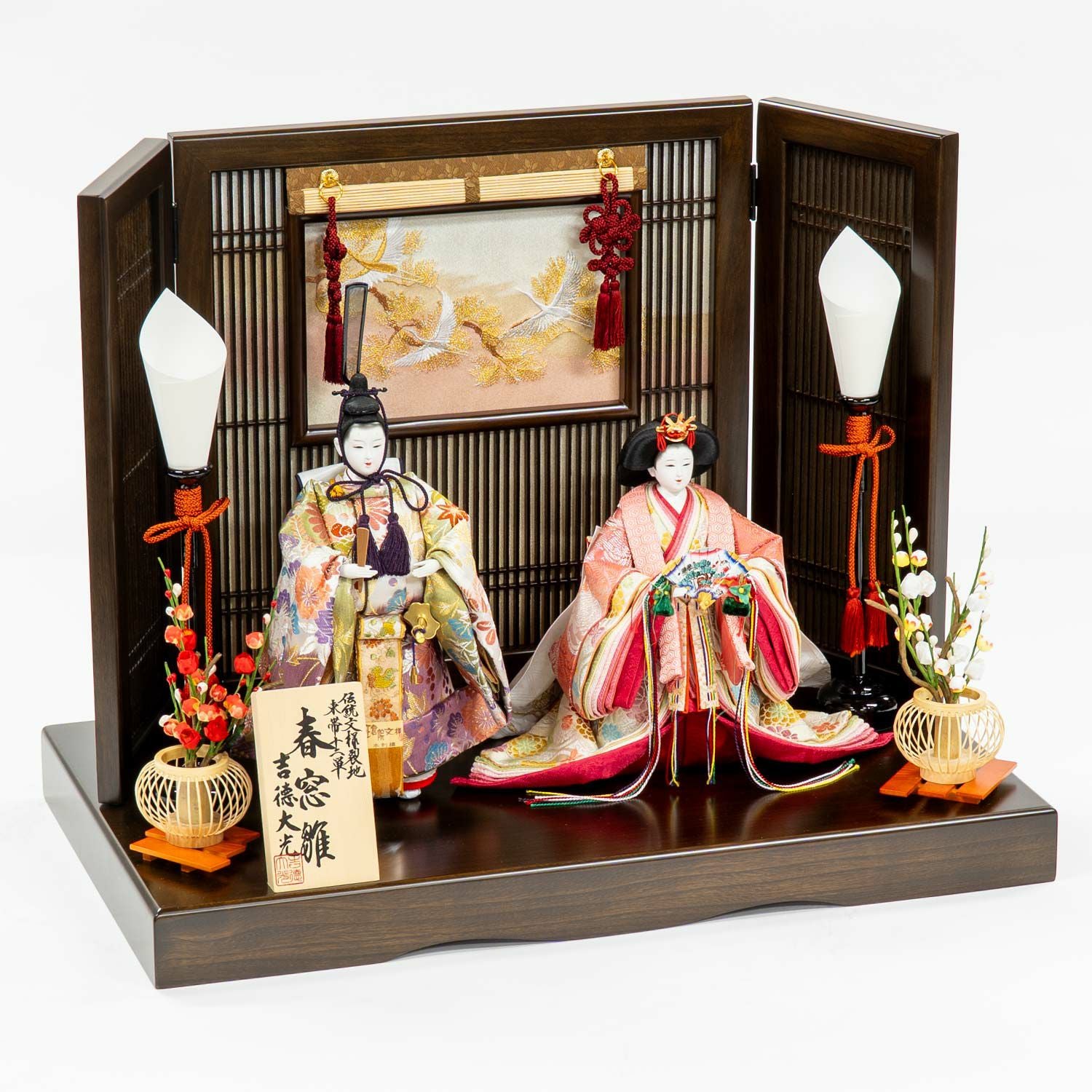 000000004933-06.jpg?size=l&w=