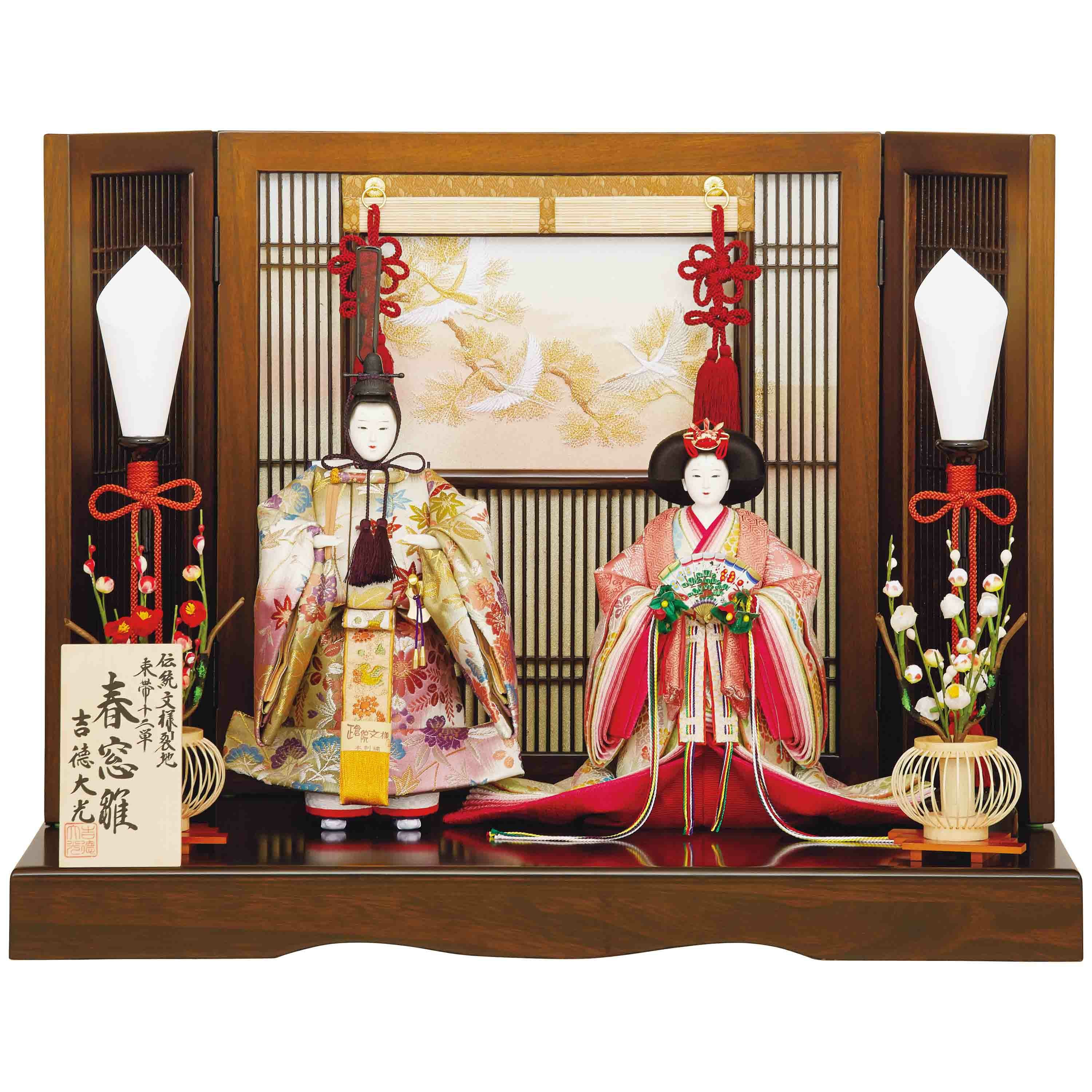 000000004933-02.jpg?size=l&w=