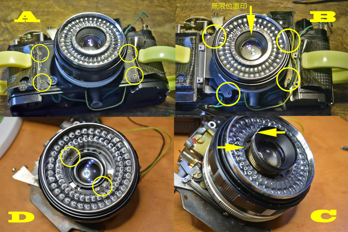 オリンパス 「トリップ35 (OLYMPUS TRIP35)」 分解・修理・清掃