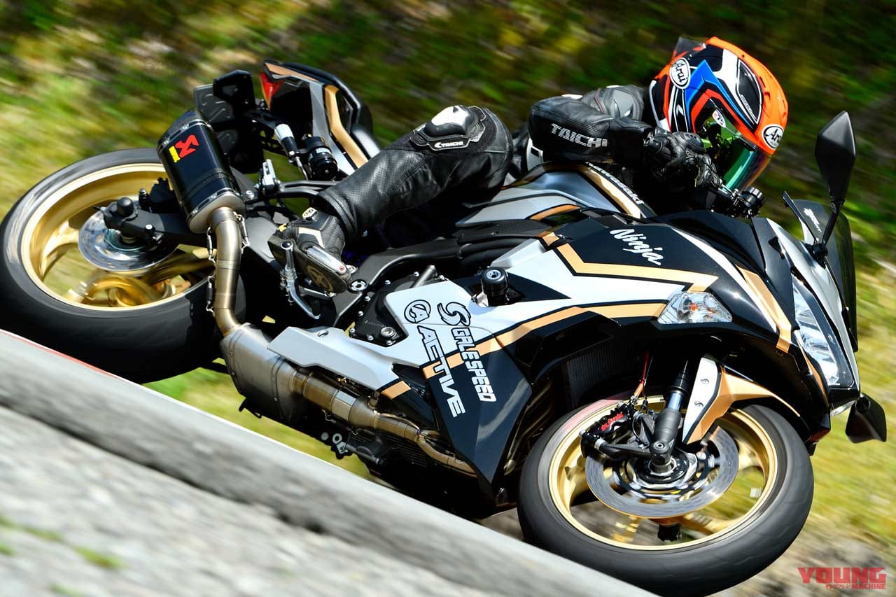 アクティブ ニンジャZX-25Rストリートカスタムスタイル見参!!【ワイド