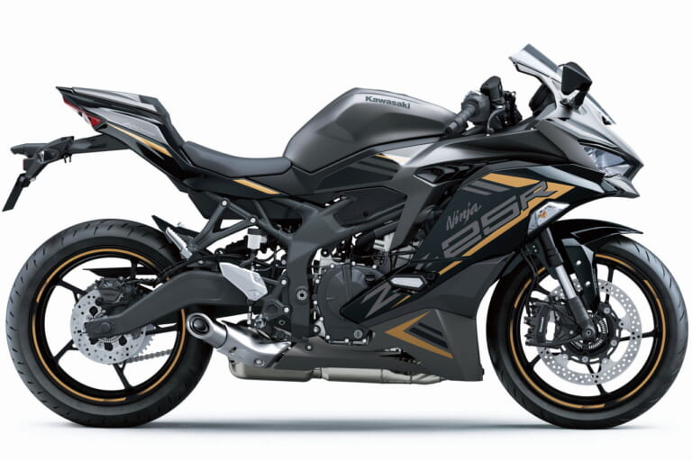 カワサキ「ニンジャZX-25R SE」に新色追加！ マットブルーで新イメージ